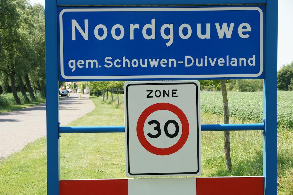 Appartement De Gouw Noordgouwe المظهر الخارجي الصورة
